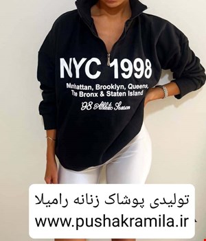 بلوز دورس نیم زیپ کرکی طرحnyc