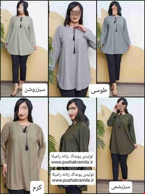 تونیک یقه منگوله خطی