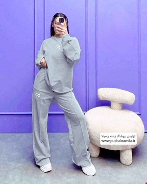 ست بلوز و شلوار ملانژ طرح نایک