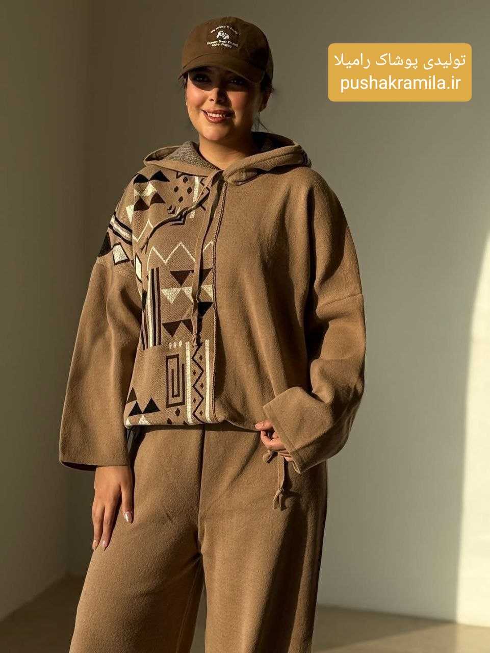 ست هودی وشلواربافت طرح هندسی