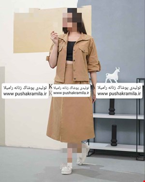 ست کت ودامن کتان