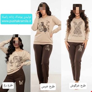 ست بلوز شلوار طرح میکس