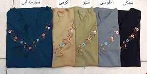 تیشرت یقه هفت جلوگلدوزی
