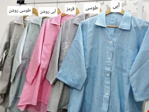 شومیز نخی باکسی راه راه یقه هفت