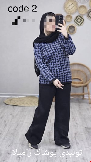 ست بلوز و شلوار بافت طرح پیچازی