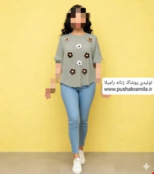 کراپ پفکی گل برجسته