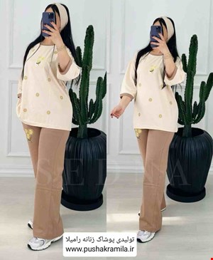 ست بلوز وشلوار طرح گل بابونه