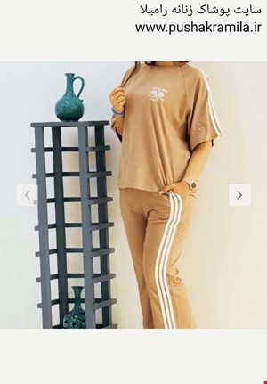 ست تیشرت و شلوار طرح تنیس زنانه