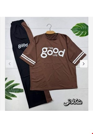 ست تیشرت و شلوار زنانه طرح good 