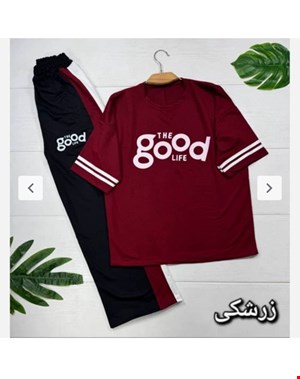 ست تیشرت و شلوار زنانه طرح good 
