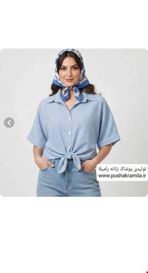 شومیز نخی باکسی پایین گره ایی راه راه 