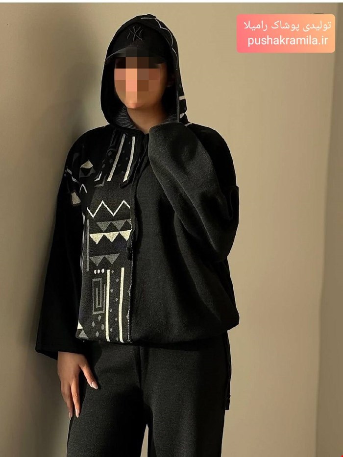 ست هودی وشلواربافت طرح هندسی