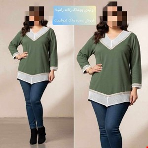 شومیز قلاب بافی مراکشی